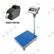 200kg���ʽ��ӷQ ����ӡ����_(t��i)��