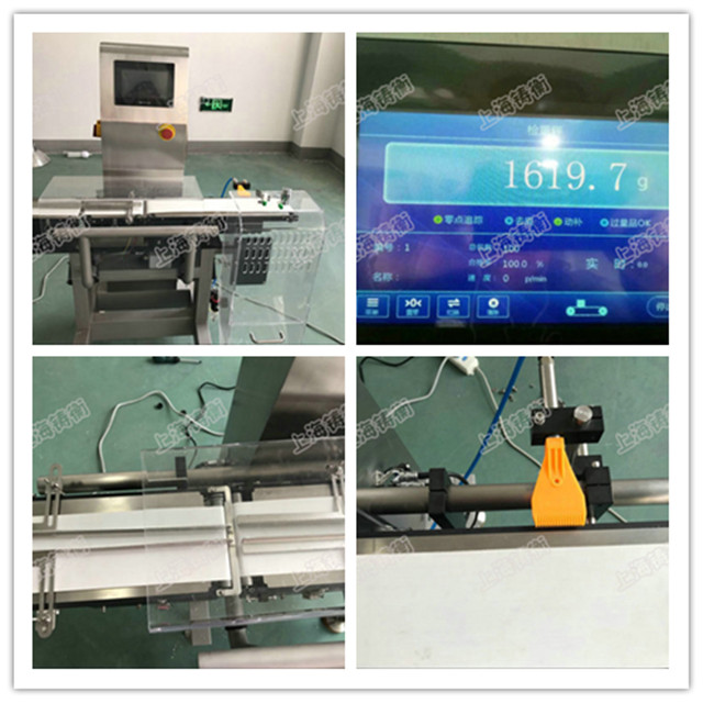 �ھ���(d��ng)�B(t��i)�Q���O(sh��)��